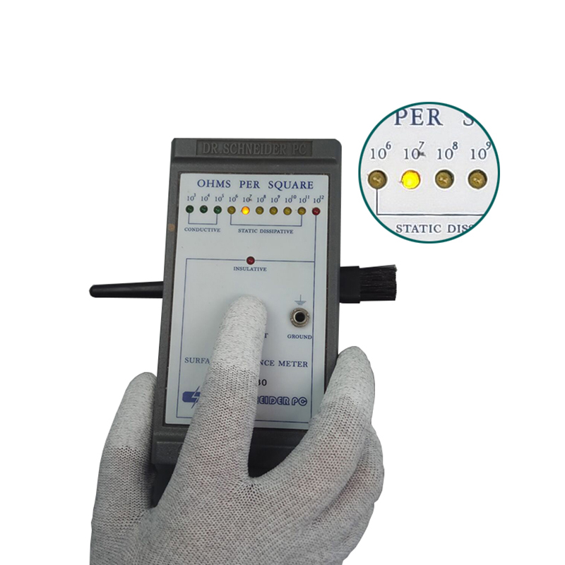 فرشاة مكافحة