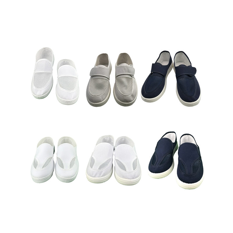 أحذية ESD (أحذية شبكية)