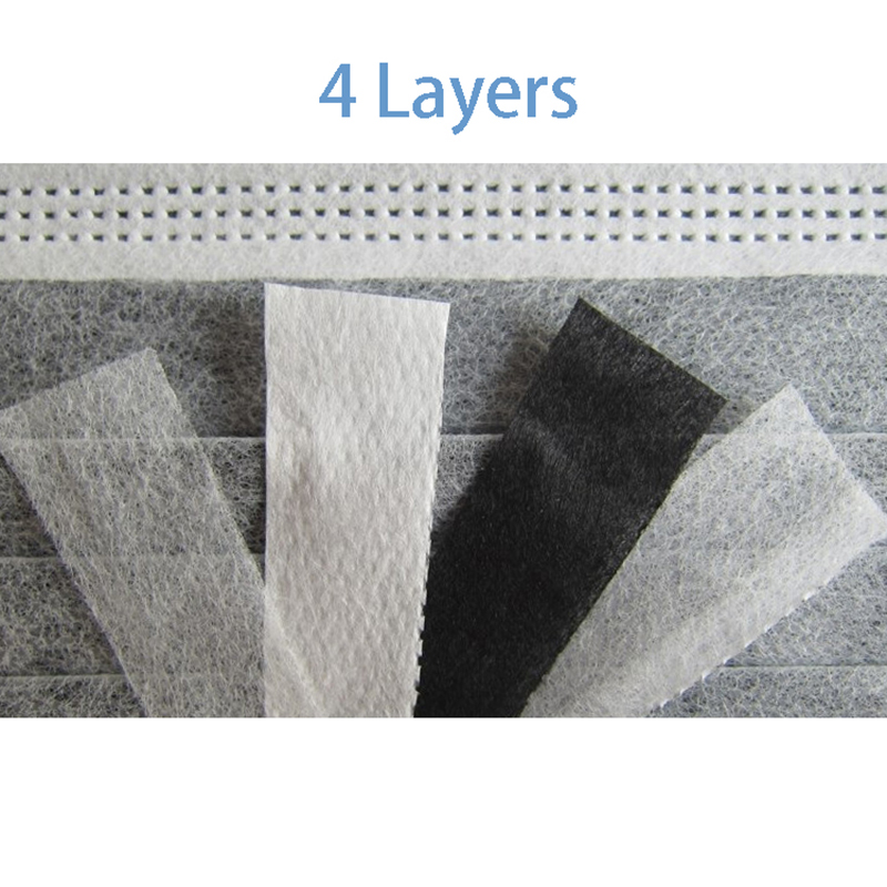 قناع وجه الكربون المنشط