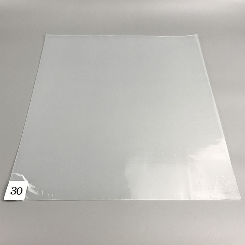 كرة السلة حصيرة لزجة