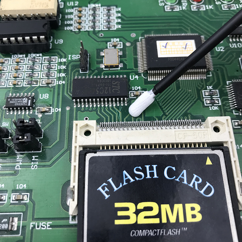 مسحة البوليستر المحبوكة