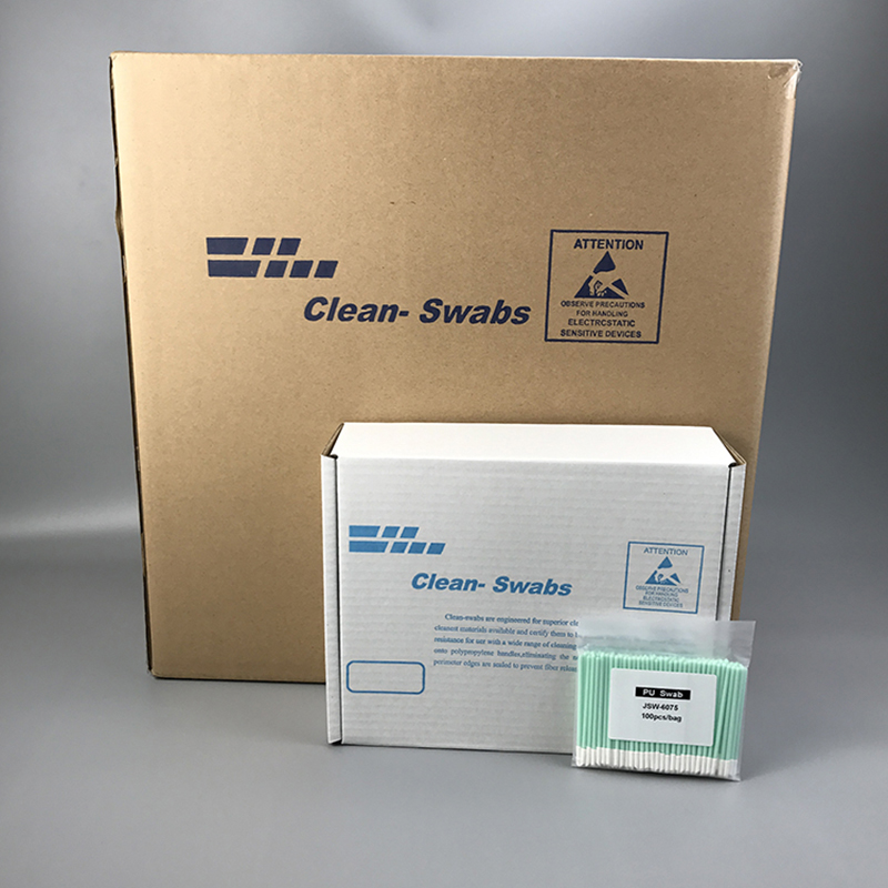 طبقة pu تلميح مسحة